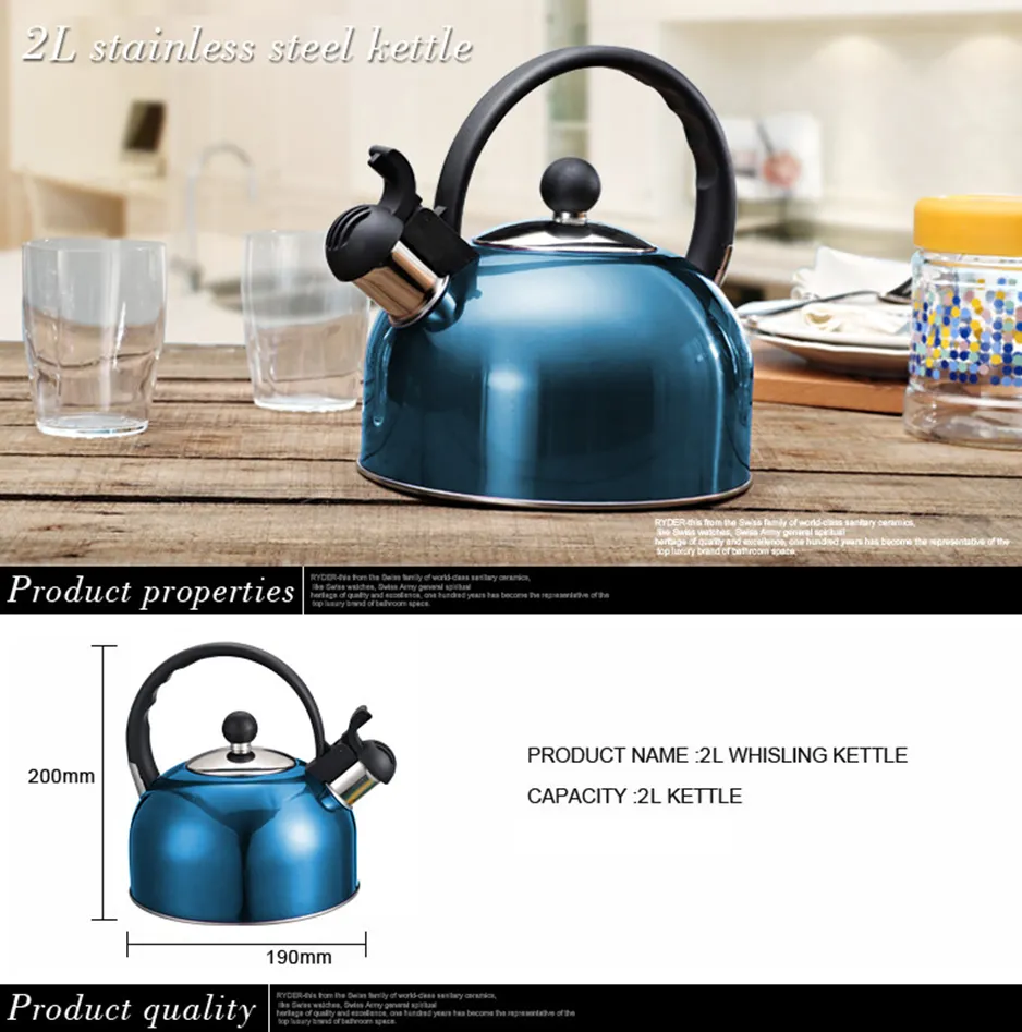 Whistling Kettle For Gas Stove Stainless Steel Kettle with Tea infuser combo